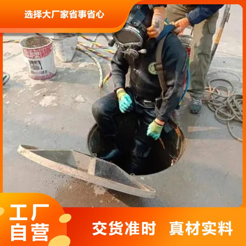 金华市水下打捞金项链-全市水下打捞潜水搜救团队