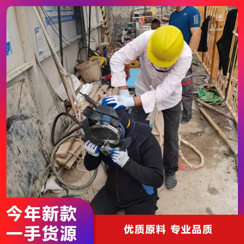 沧州市水下拆除安装公司全市水下作业服务