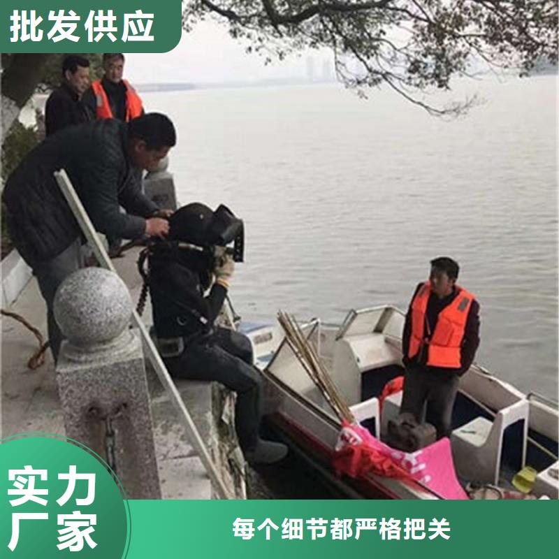 大连市潜水员打捞服务承接各种水下作业