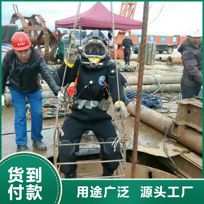 徐州市打捞贵重物品-本地施工团队经验丰富