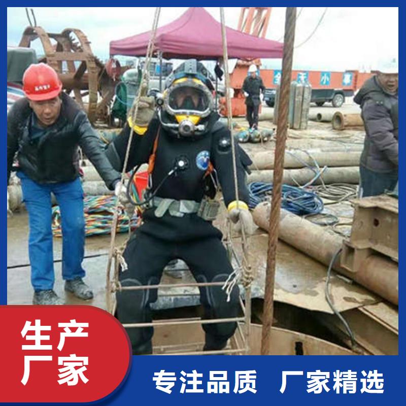 扬州市水下打捞金项链-专业从事水下各种打捞