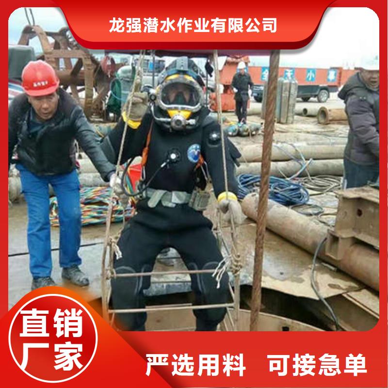 镇江市水下打捞金项链-水下打捞专业救援队伍