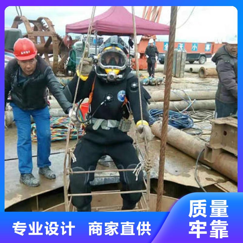 <龙强>杭州市打捞电话 - 承接各种水下施工