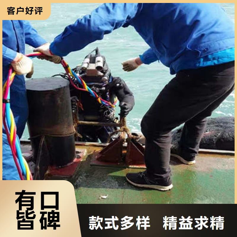 郑州市水下打捞金项链-本地及时为您打捞服务