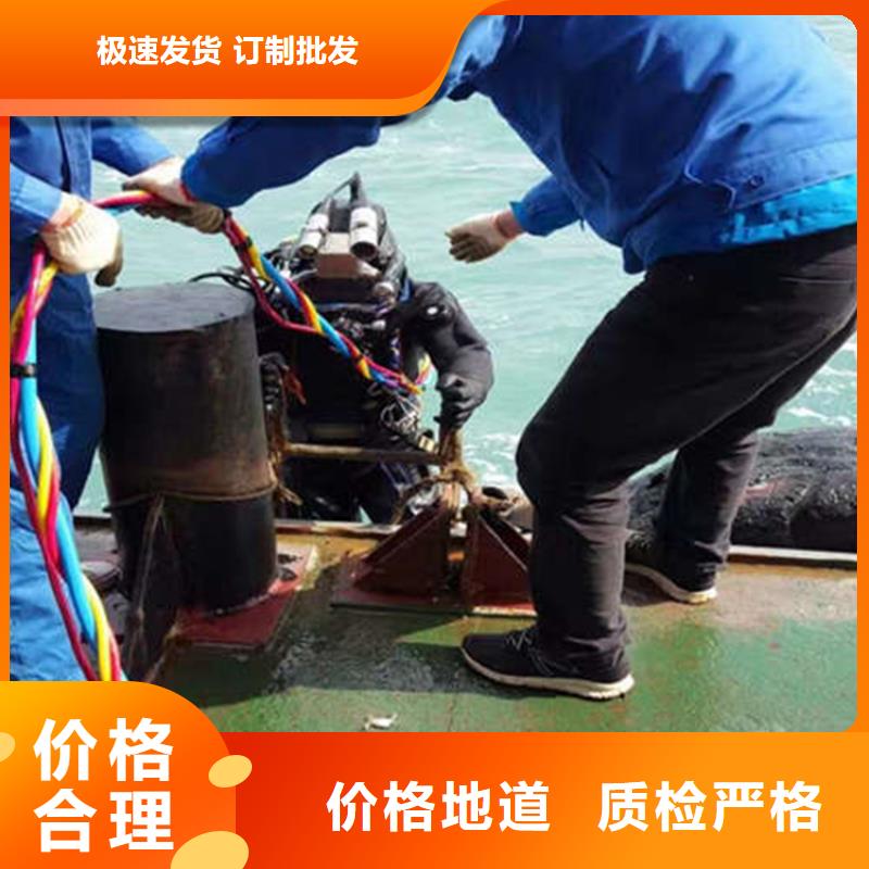 镇江市水下打捞金项链-水下打捞专业救援队伍