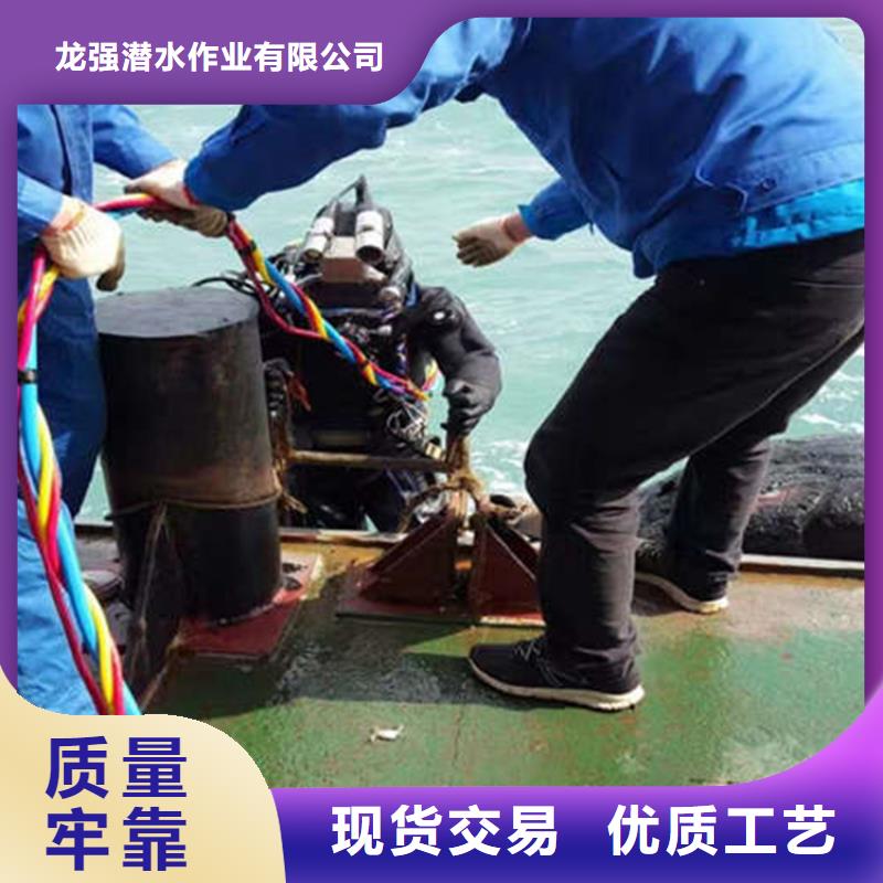 灌云县潜水员打捞服务-本地打捞救援施工团队