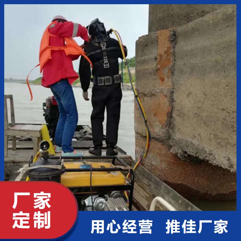 镇江市打捞公司-水下打捞施工咨询热线