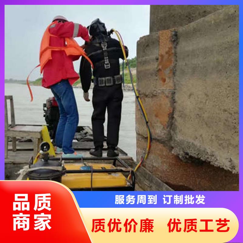上海市水下焊接服务全国各地施工