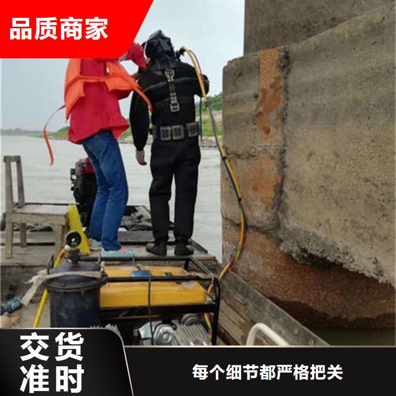  本地 {龙强}上海市水下拆除安装公司 全国各地施工