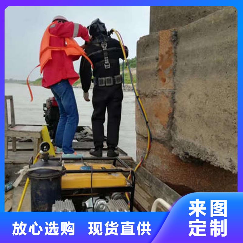 <龙强>齐齐哈尔市水下打捞金项链 本市多种施工方案