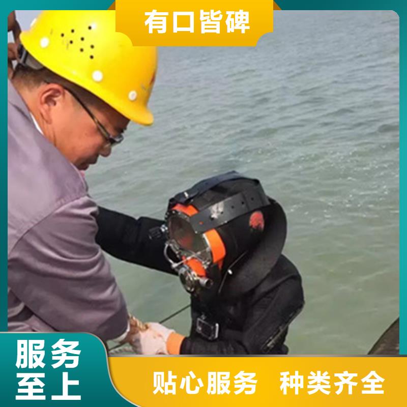 【龙强】天津市打捞队-水下打捞专业救援队伍