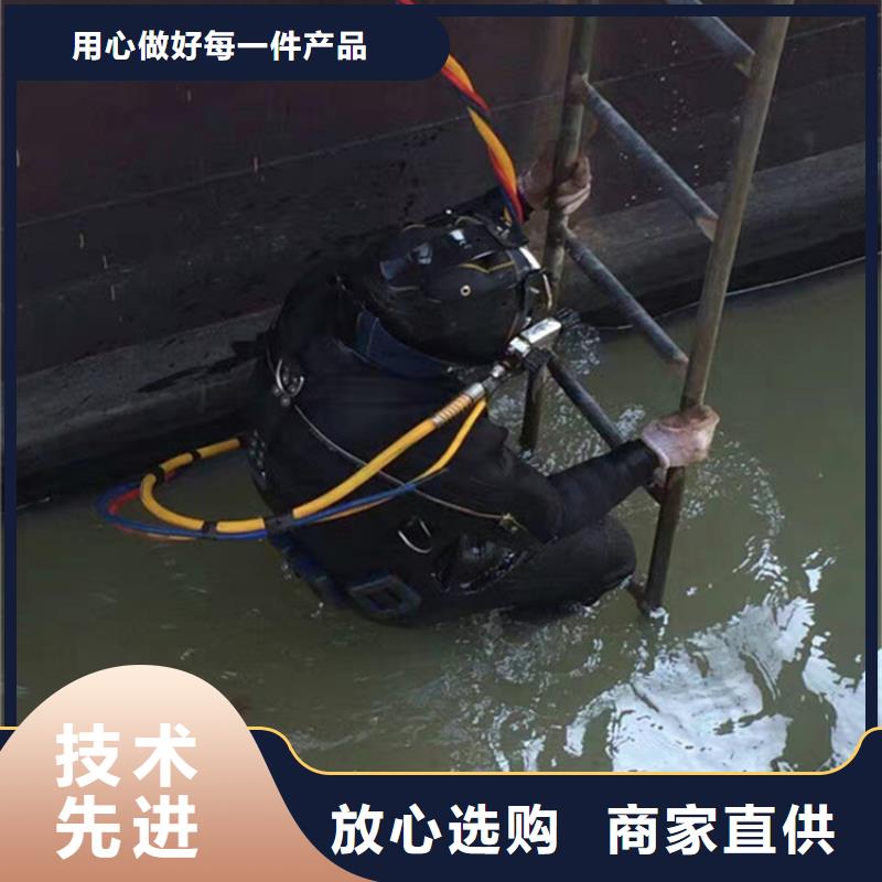  本地 {龙强}上海市水下拆除安装公司 全国各地施工