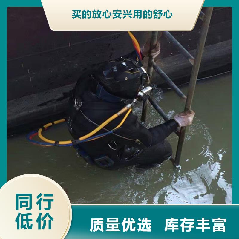 [龙强]济南市蛙人打捞服务-水下打捞施工咨询热线