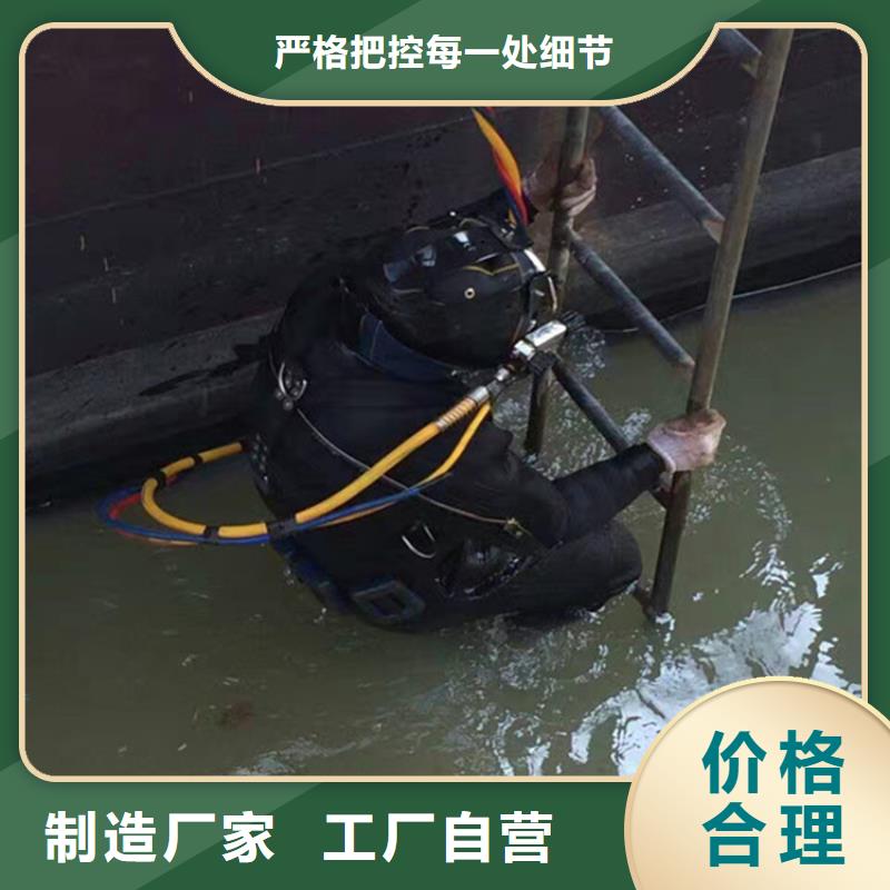 镇江市打捞公司-水下打捞施工咨询热线
