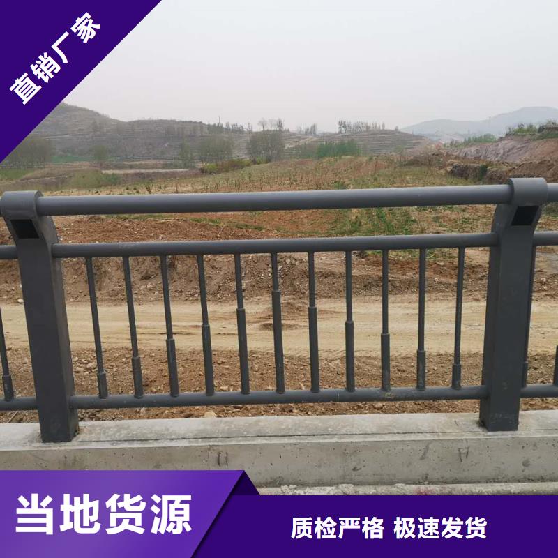 优选公路防撞护栏厂家