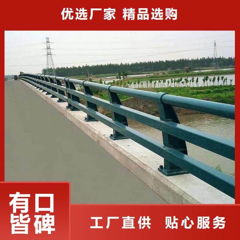 大桥公路防撞护栏生产厂家-批发