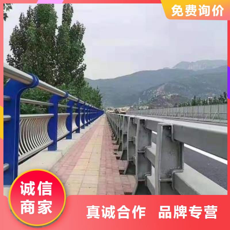 不锈钢复合管道路护栏施工方案