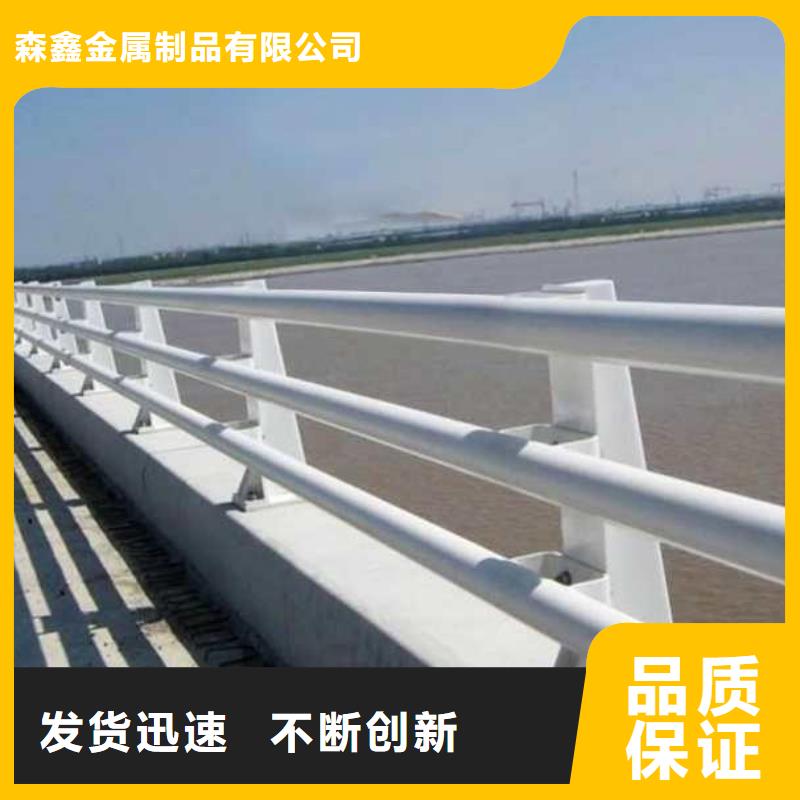 公路防撞栏杆厂家优势