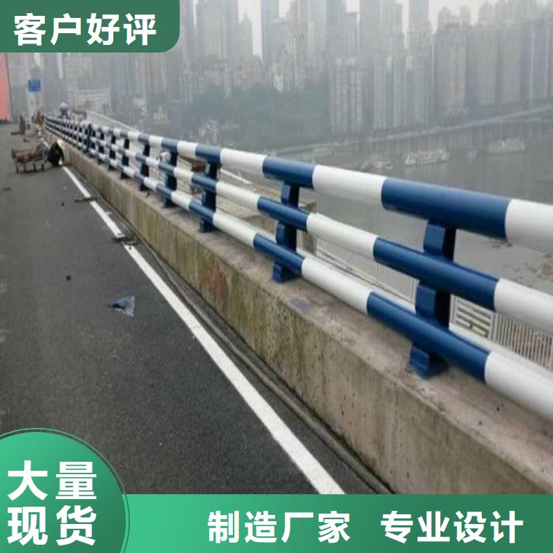 不锈钢复合管道路护栏货源充足