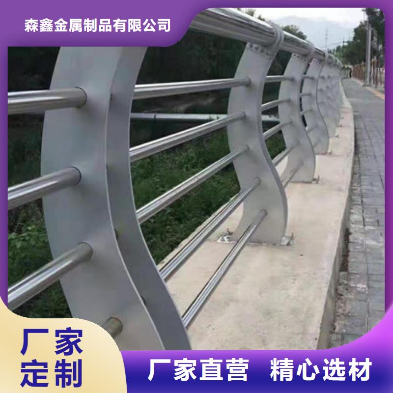 北京购买景观护栏-景观护栏供应