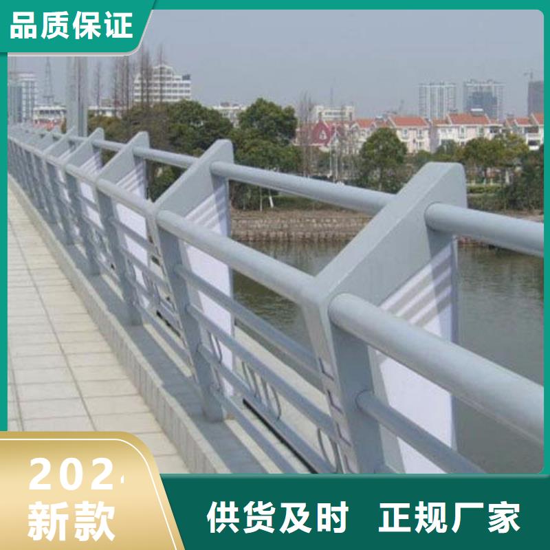 大桥不锈钢人行道栏杆厂家定制