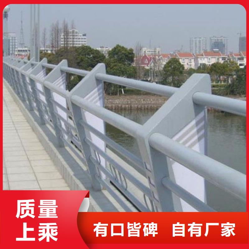 优选周边[森鑫]201不锈钢复合管桥梁护栏