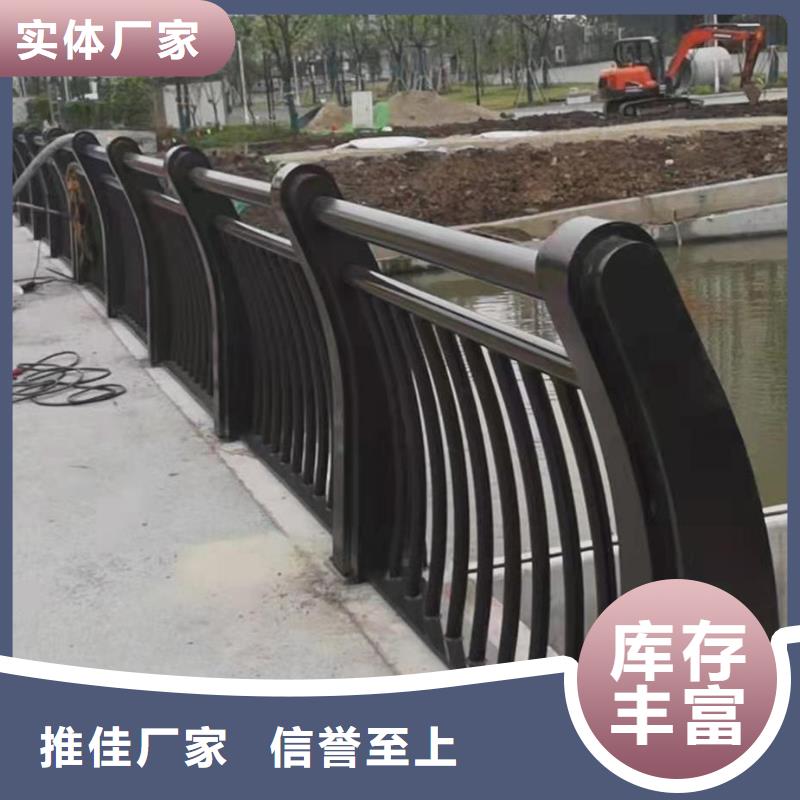实体厂家大量现货(森鑫)桥梁护栏优势特点