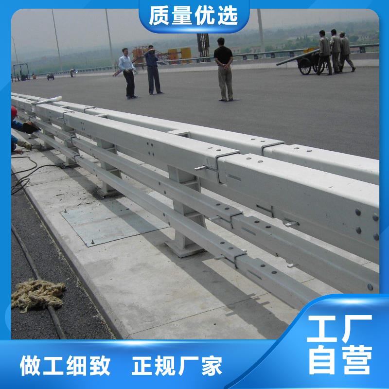 按需定做【森鑫】大桥不锈钢造型栏杆优点