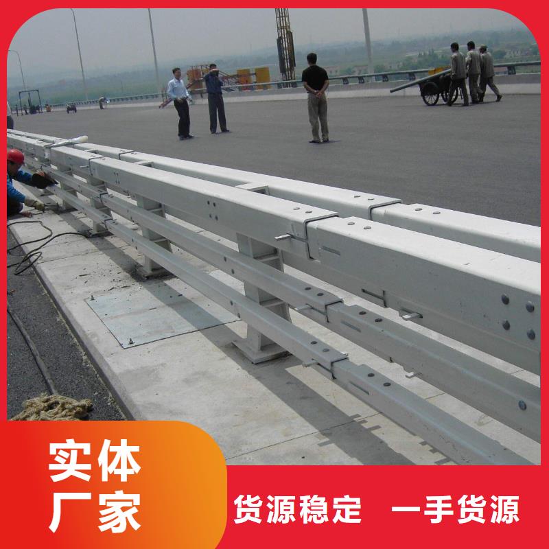 不锈钢碳素钢护栏-不锈钢碳素钢护栏本地厂家