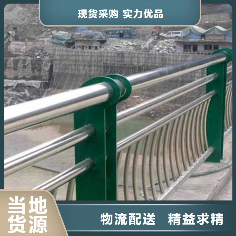 2024欢迎访问##直销[森鑫]大桥铝合金桥梁栏杆##公司