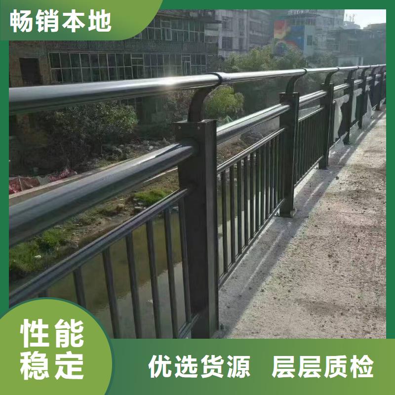 定做不绣钢道路护栏的基地