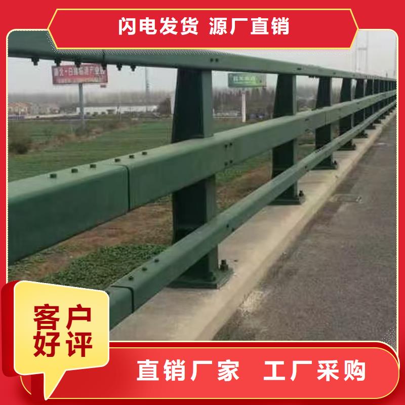 公路防撞栏杆-咨询免费