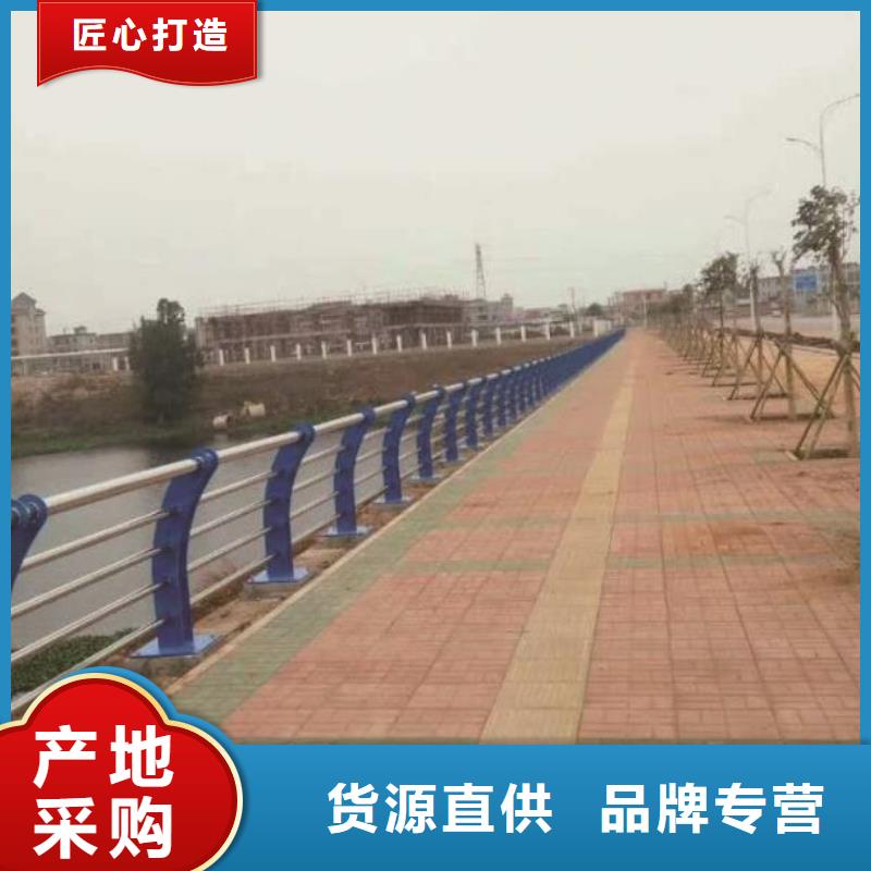 供应公路防撞护栏_厂家/供应