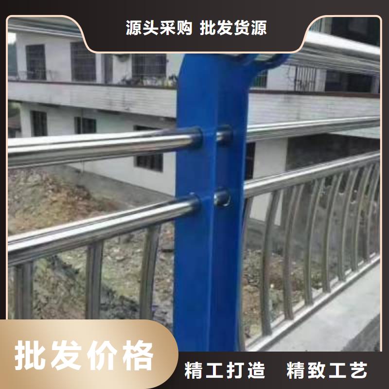 不锈钢复合管道路护栏-不锈钢复合管道路护栏厂家直发