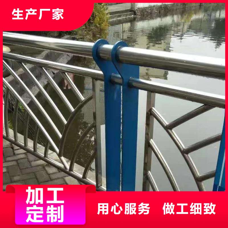 不锈钢复合管护栏厂家总部