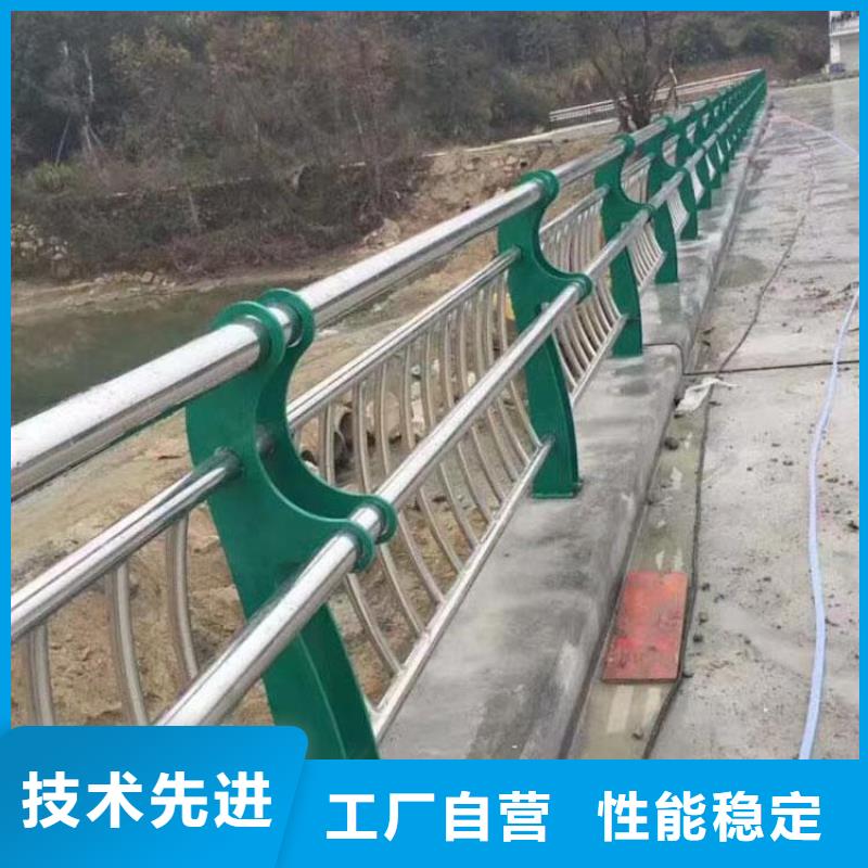 不锈钢复合管河道护栏-实力厂家