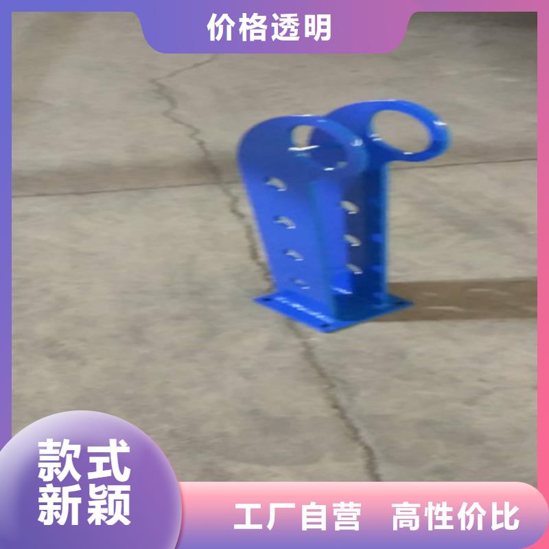 城市护栏参数图片