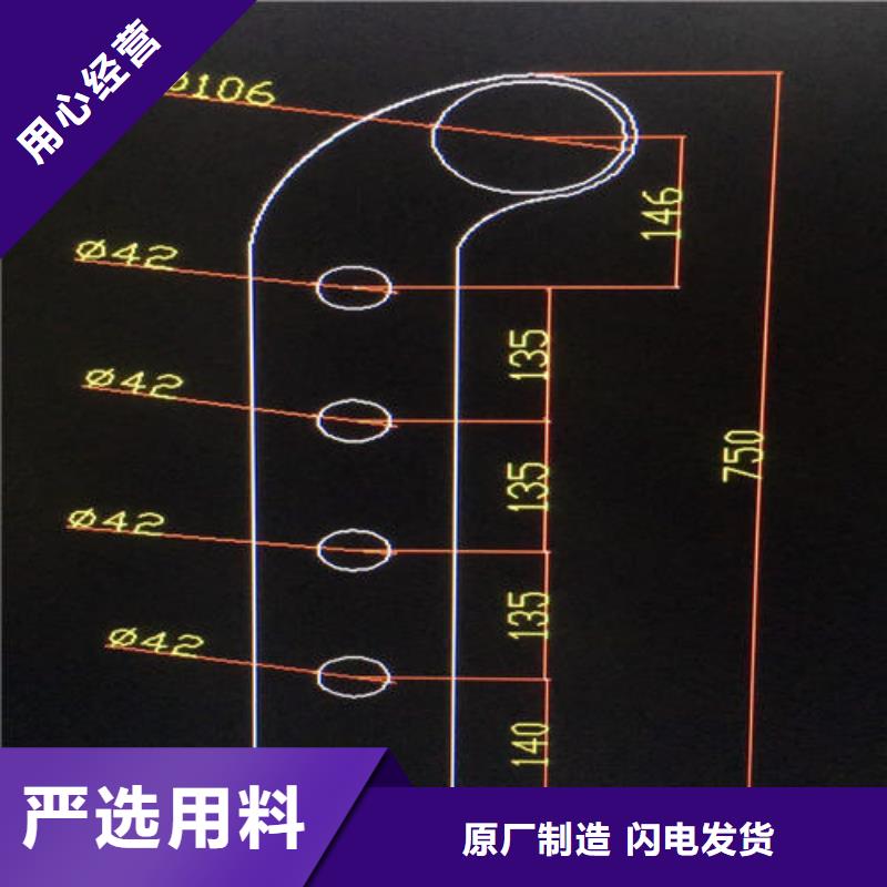 不锈钢灯光护栏-不锈钢灯光护栏售后保证