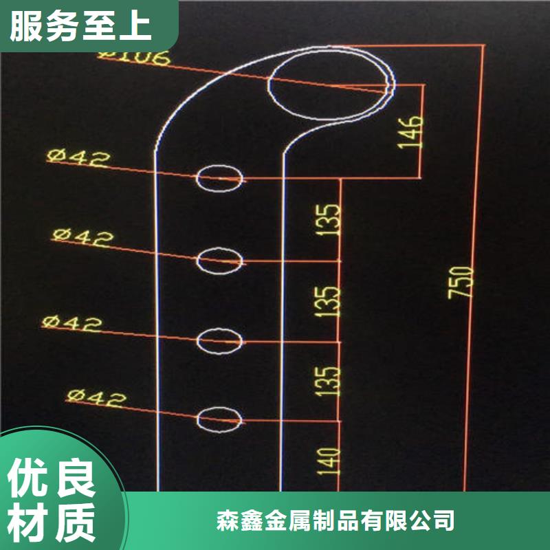 镀锌钢索栏杆厂家直销