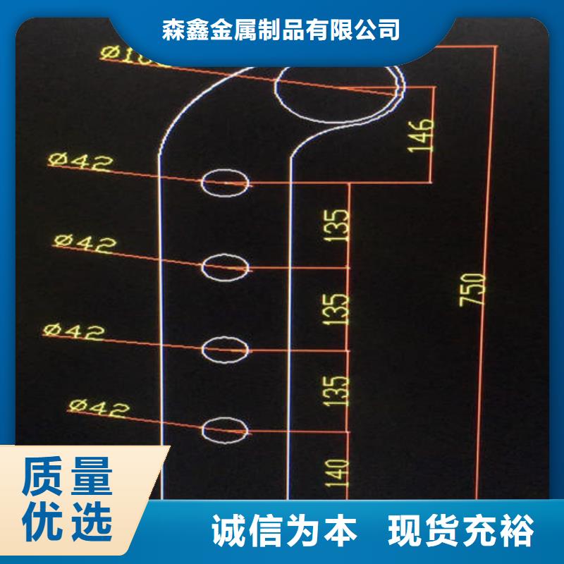 防撞护栏工期短