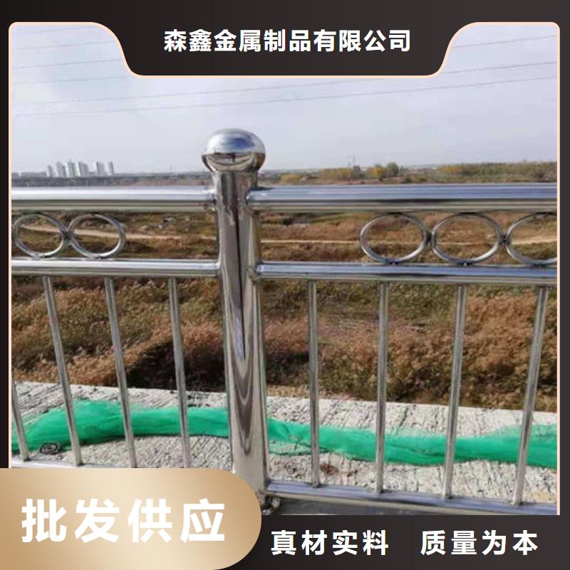 不锈钢复合管河道护栏市场批发价