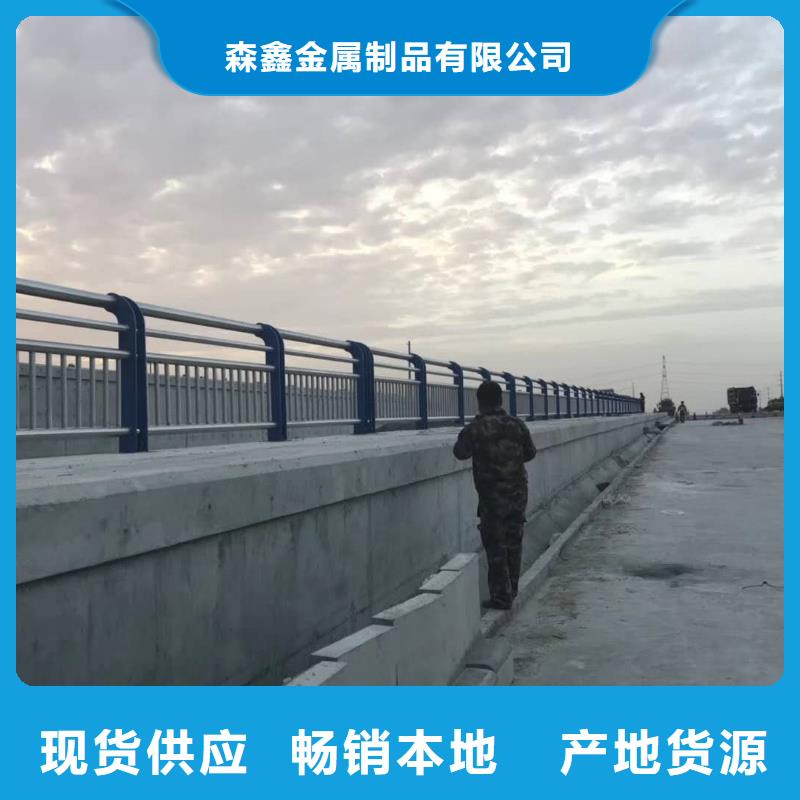 河道灯光栏杆厂家批发