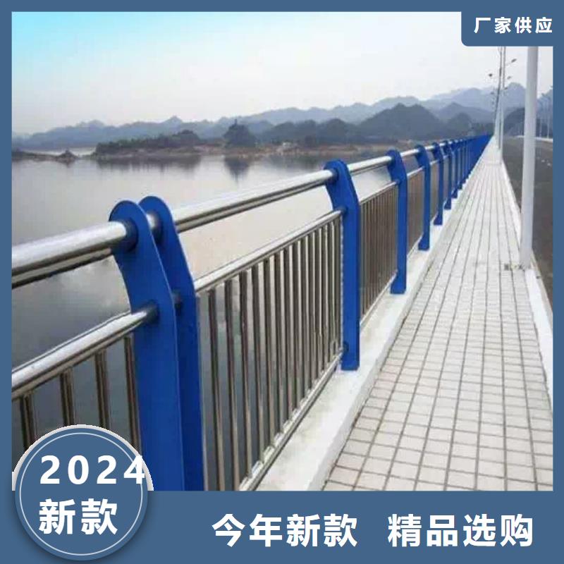 304不锈钢复合管桥梁护栏-可在线咨询