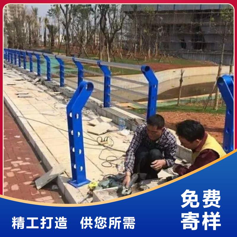 附近<森鑫>不锈钢碳素钢复合管桥梁护栏来图在线报价
