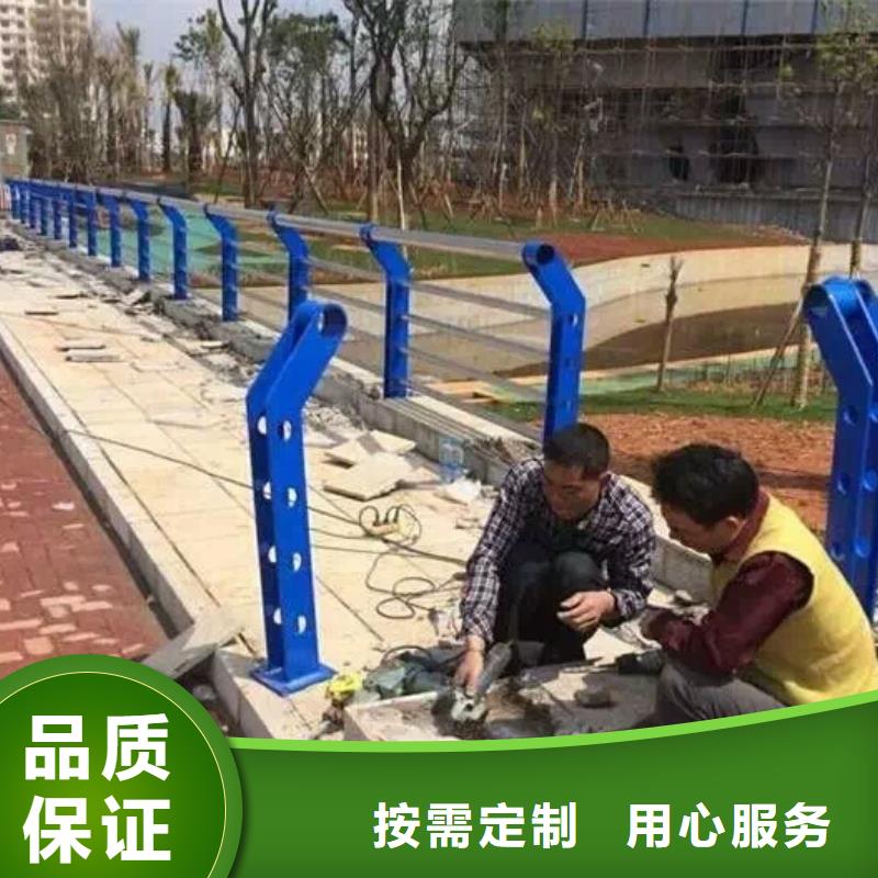 生产不锈钢复合管道路护栏的批发商
