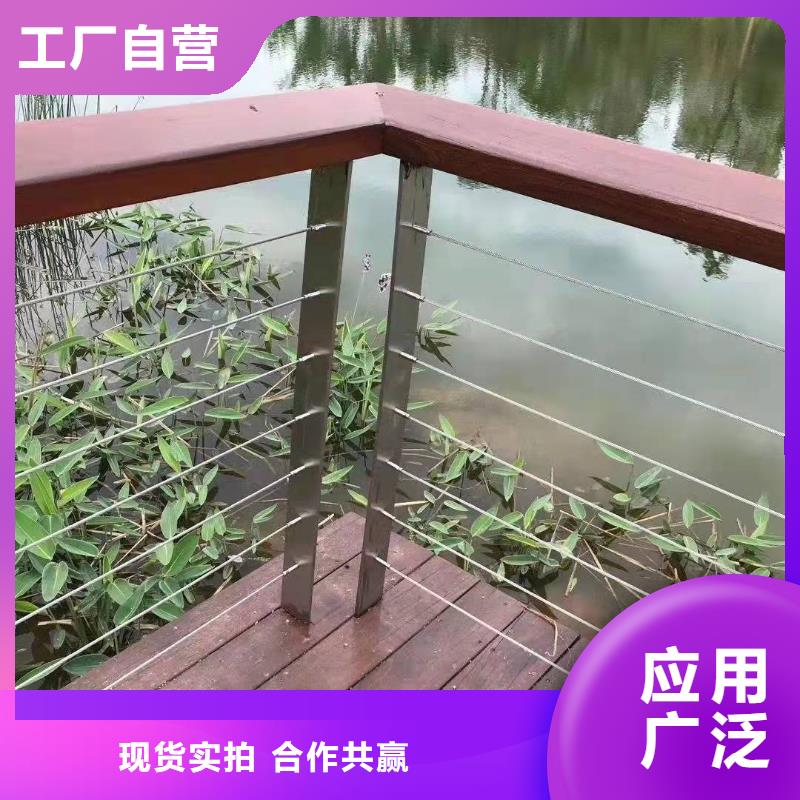 不锈钢复合管隔离护栏直接工厂