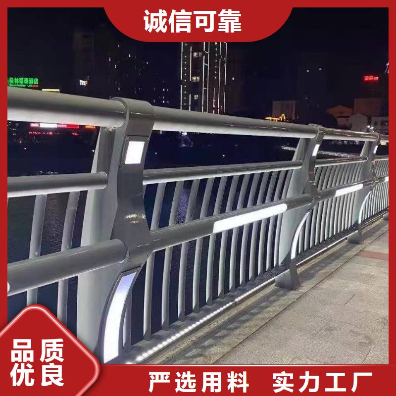 道路防撞护栏企业-好品质