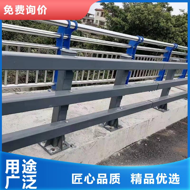 道路景观护栏价格实惠