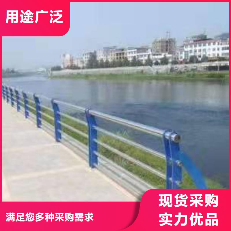 不锈钢复合管道路护栏远销各地