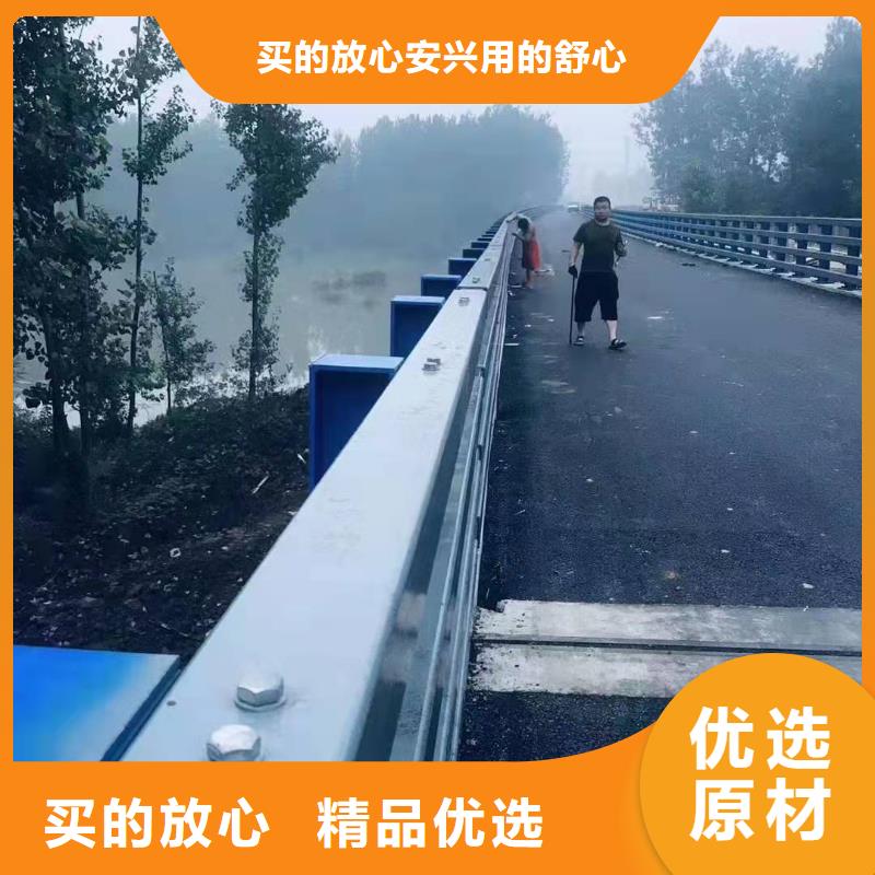 新闻：不锈钢复合管道路护栏生产厂家